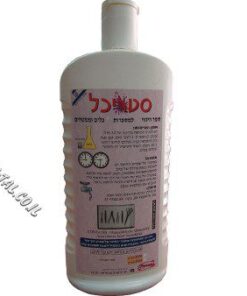 סטריכל חומר חיטוי למספרה